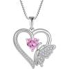 10 October - Pink Tourmaline