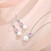 imagePearl Jewelry Set 925 Sterling Silver Pink Tourmaline Necklace Earrings Emerald Cut October Birthstone Jewelry Gifts for Her